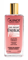 Eau-Neuve Energic