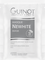 Masque Essentiel Nutrition Confort - 395 LEI